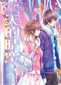 娱乐圈“关系户”现状：小彩旗变脸难认，张光北女儿被骂，何必呢？游戏画面