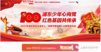 掌握脑卒中这些预警信号,突然发作会识别!不慌张!